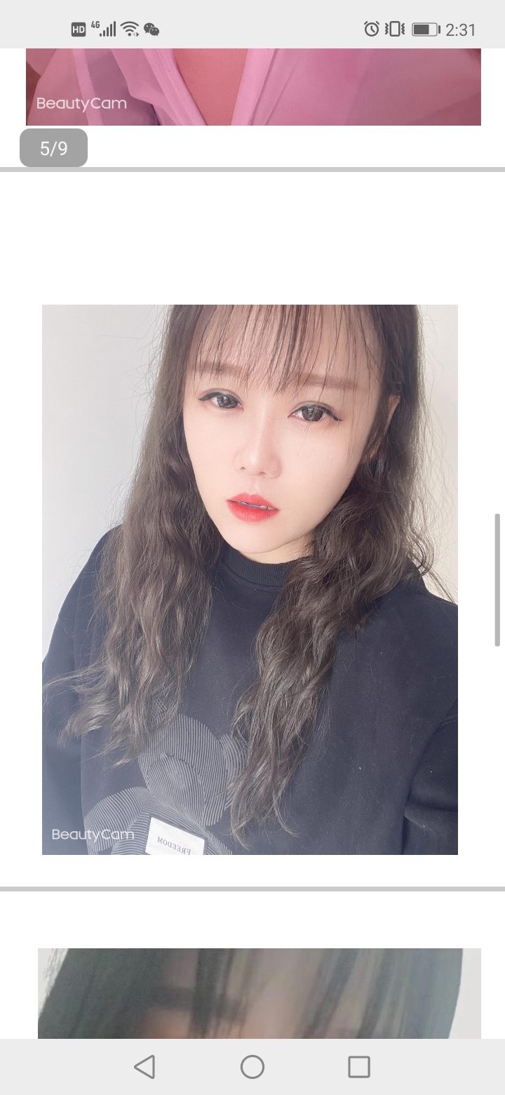 邻家皮肤白皙的小姐姐