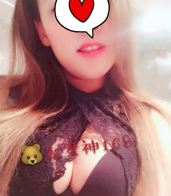 武汉小保健养生